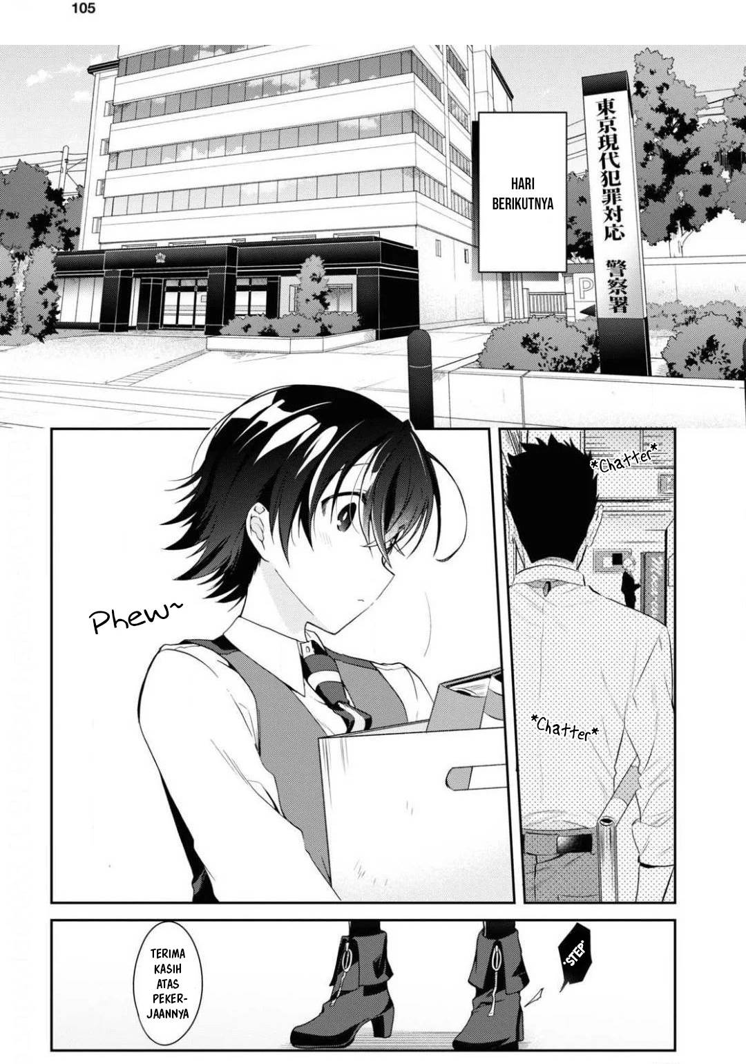 Isshiki-san wa Koi wo Shiritai Chapter 04 Gambar 26