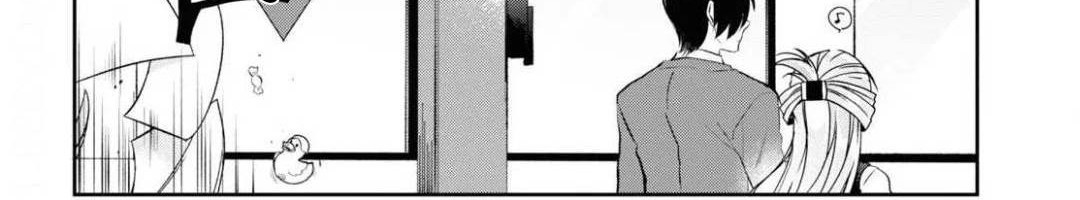 Isshiki-san wa Koi wo Shiritai Chapter 04 Gambar 28