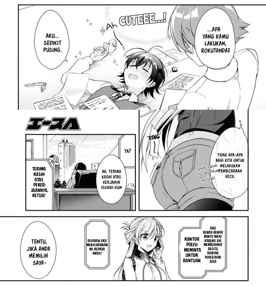 Isshiki-san wa Koi wo Shiritai Chapter 04 Gambar 29