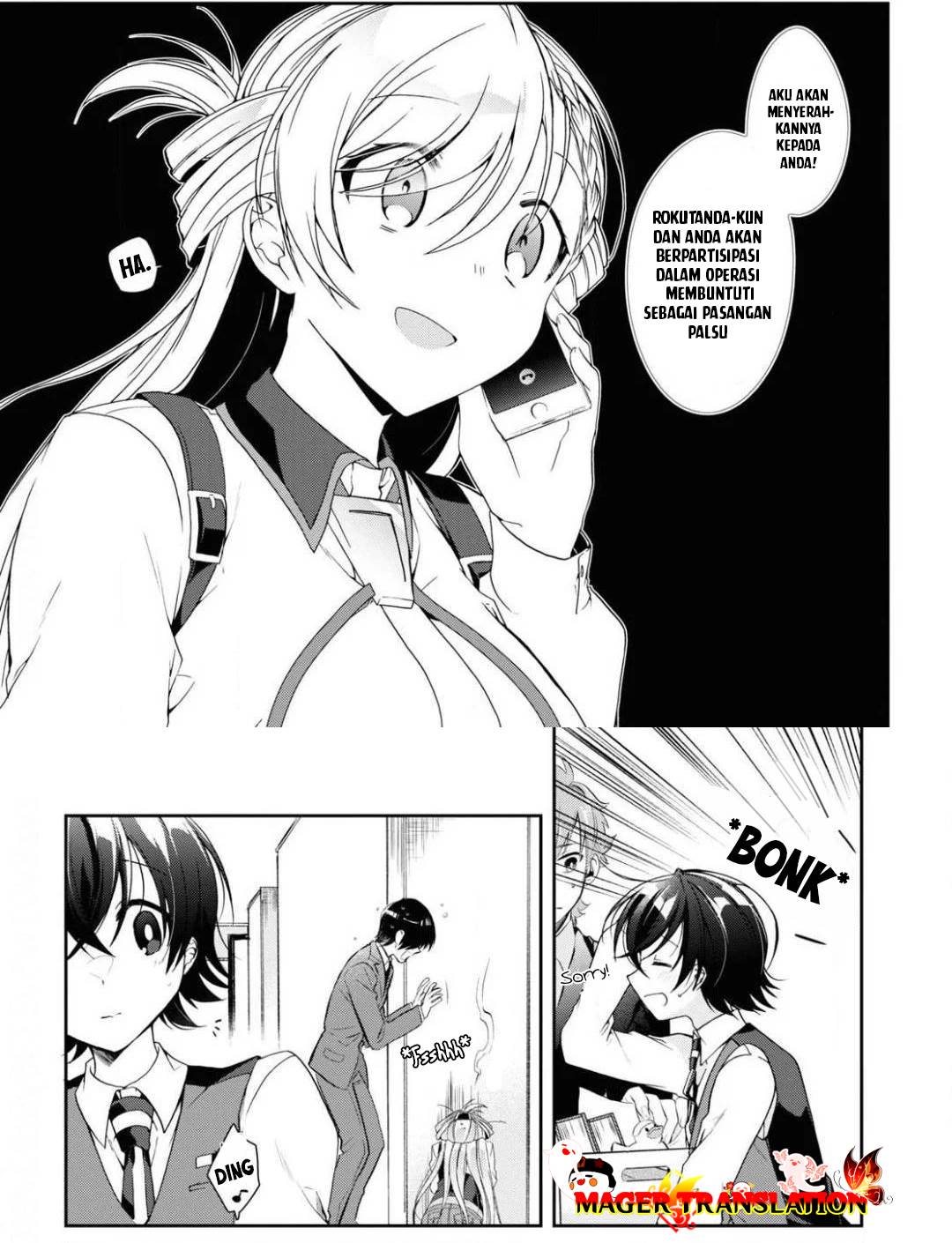 Isshiki-san wa Koi wo Shiritai Chapter 04 Gambar 30