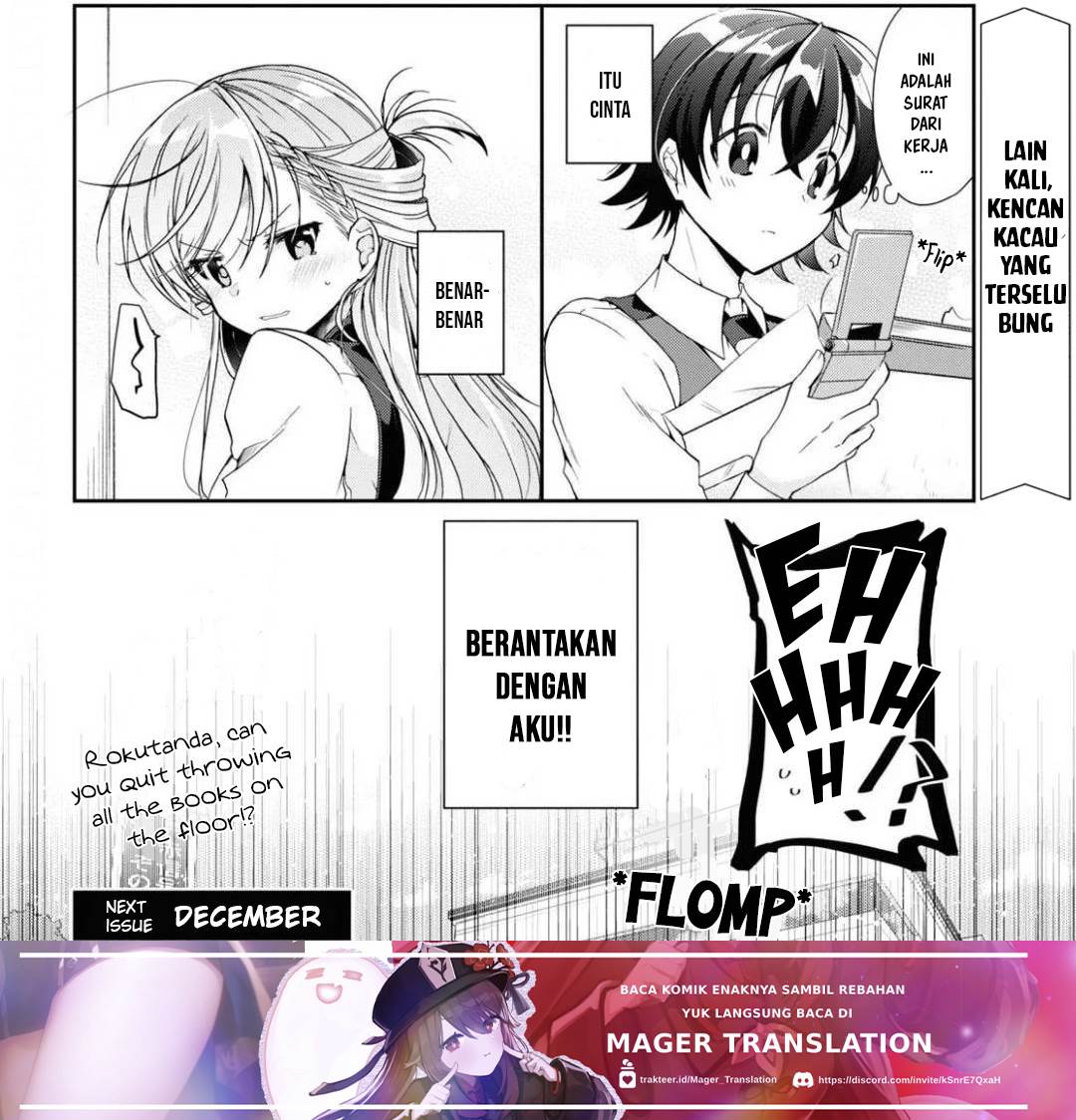 Isshiki-san wa Koi wo Shiritai Chapter 04 Gambar 31