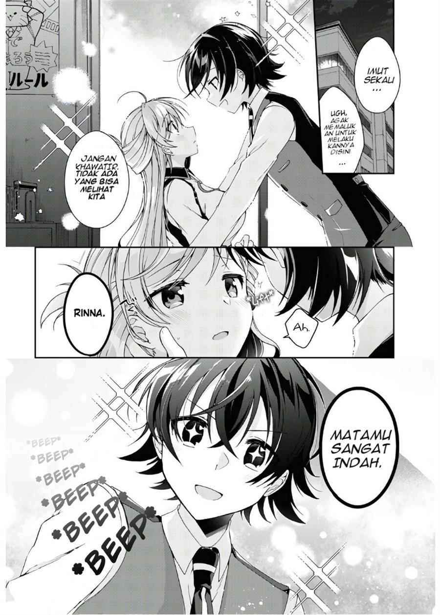 Baca Komik Isshiki-san wa Koi wo Shiritai Chapter 02 Gambar 1