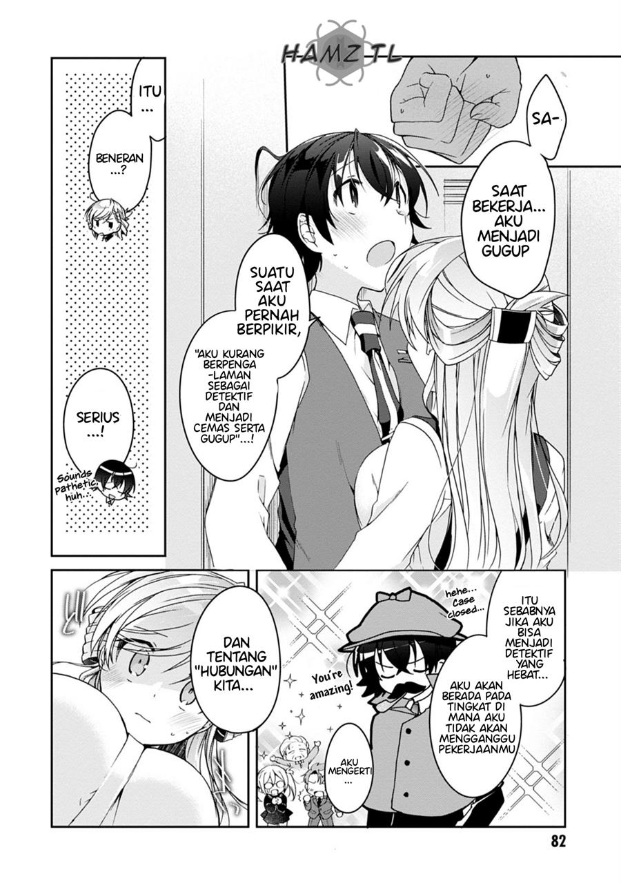 Isshiki-san wa Koi wo Shiritai Chapter 02 Gambar 25