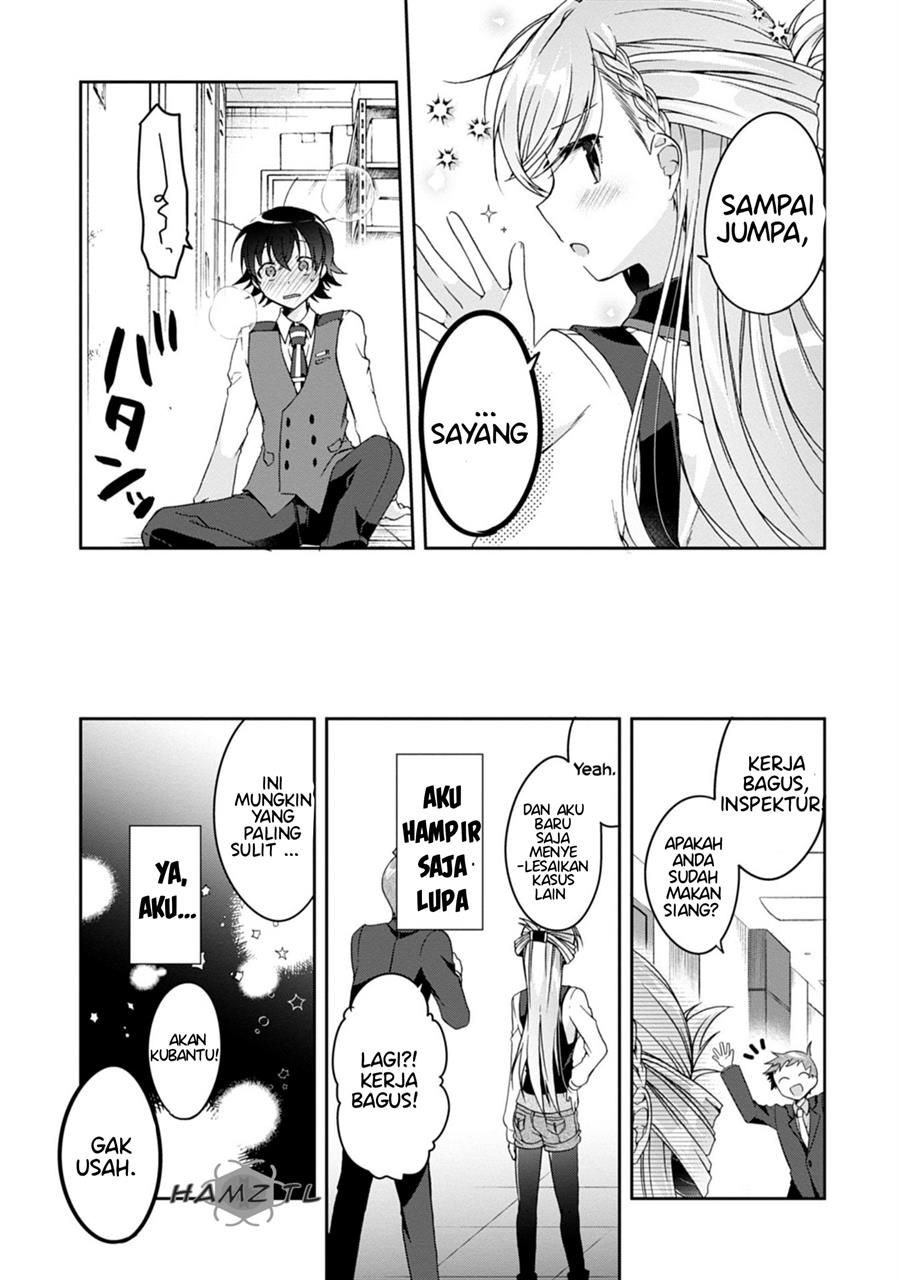 Isshiki-san wa Koi wo Shiritai Chapter 02 Gambar 32