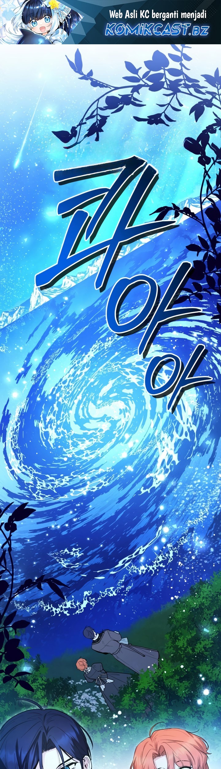 Baca Black Killer Whale Baby Chapter 37 Gambar 2