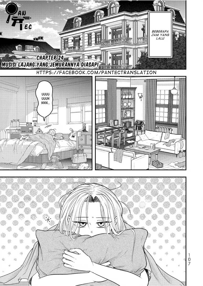 Baca Dokushin Kizoku wa Isekai wo Ouka Suru: Kekkon Shinai Otoko no Yuuga na Ohitori-sama Life Chapter 24 Gambar 2