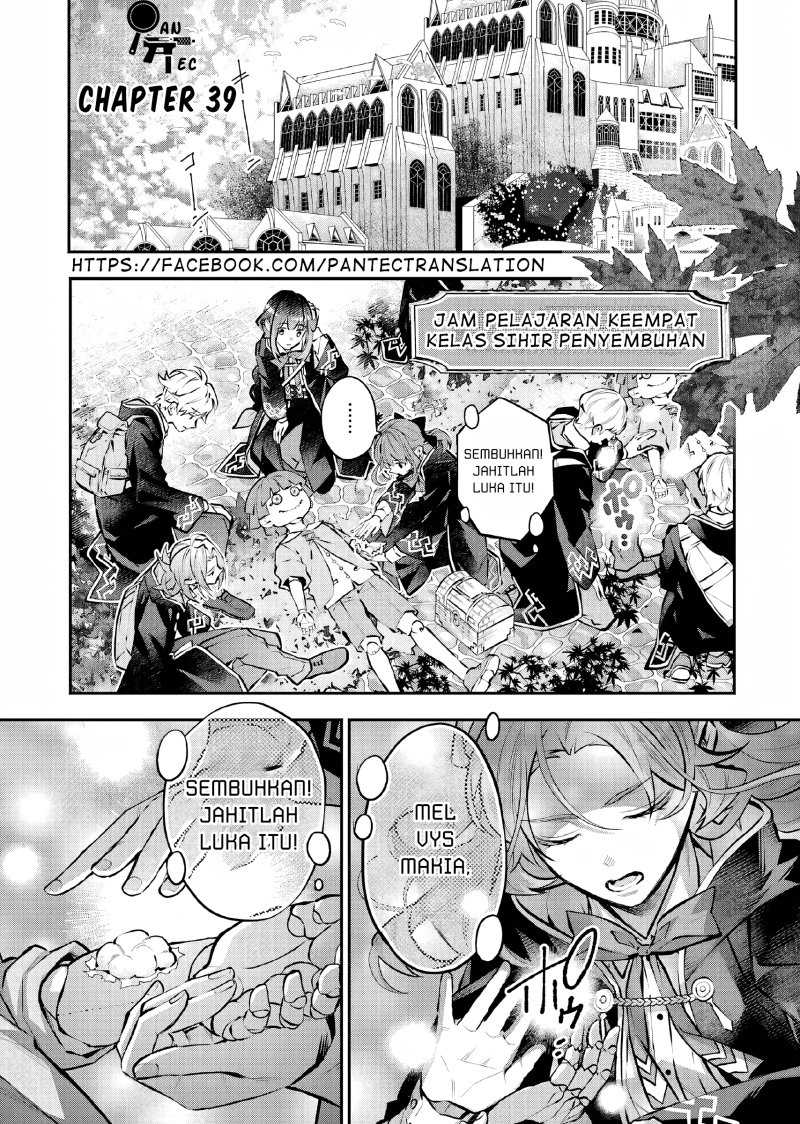 Baca  Maydare Tensei Monogatari: Kono Sekai de Ichiban Warui Majo Chapter 39 Gambar 2