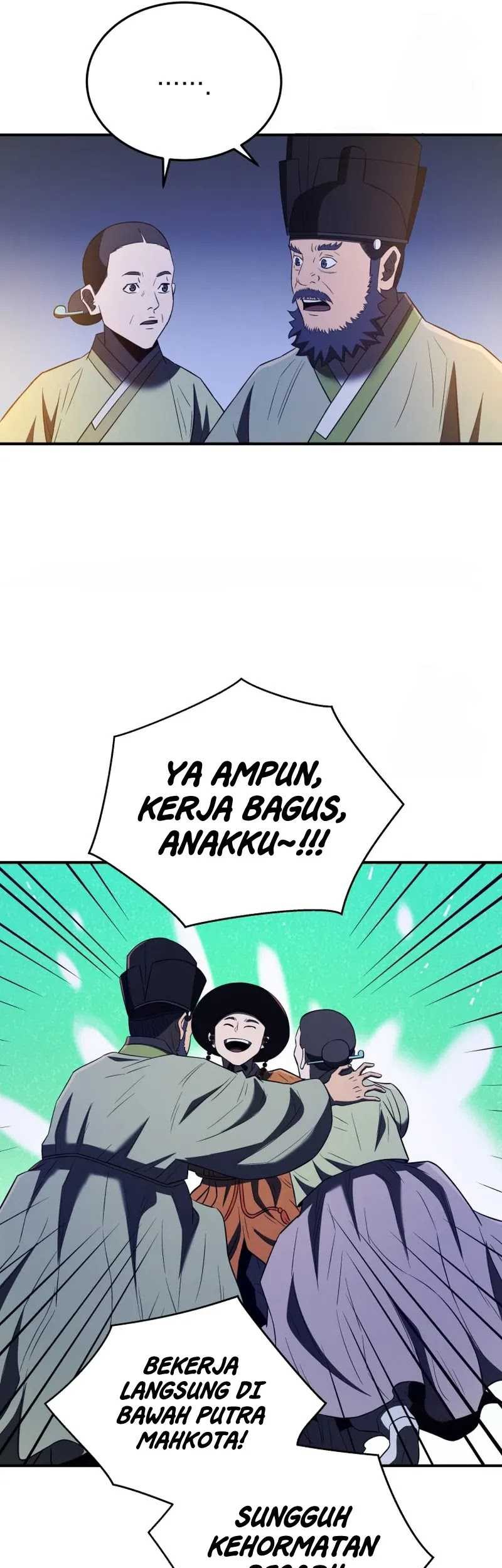 Black Corporation: Joseon Chapter 62 Gambar 32