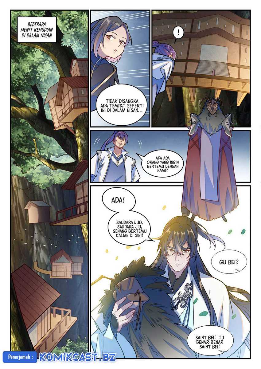 Apotheosis Chapter 1252 Gambar 5