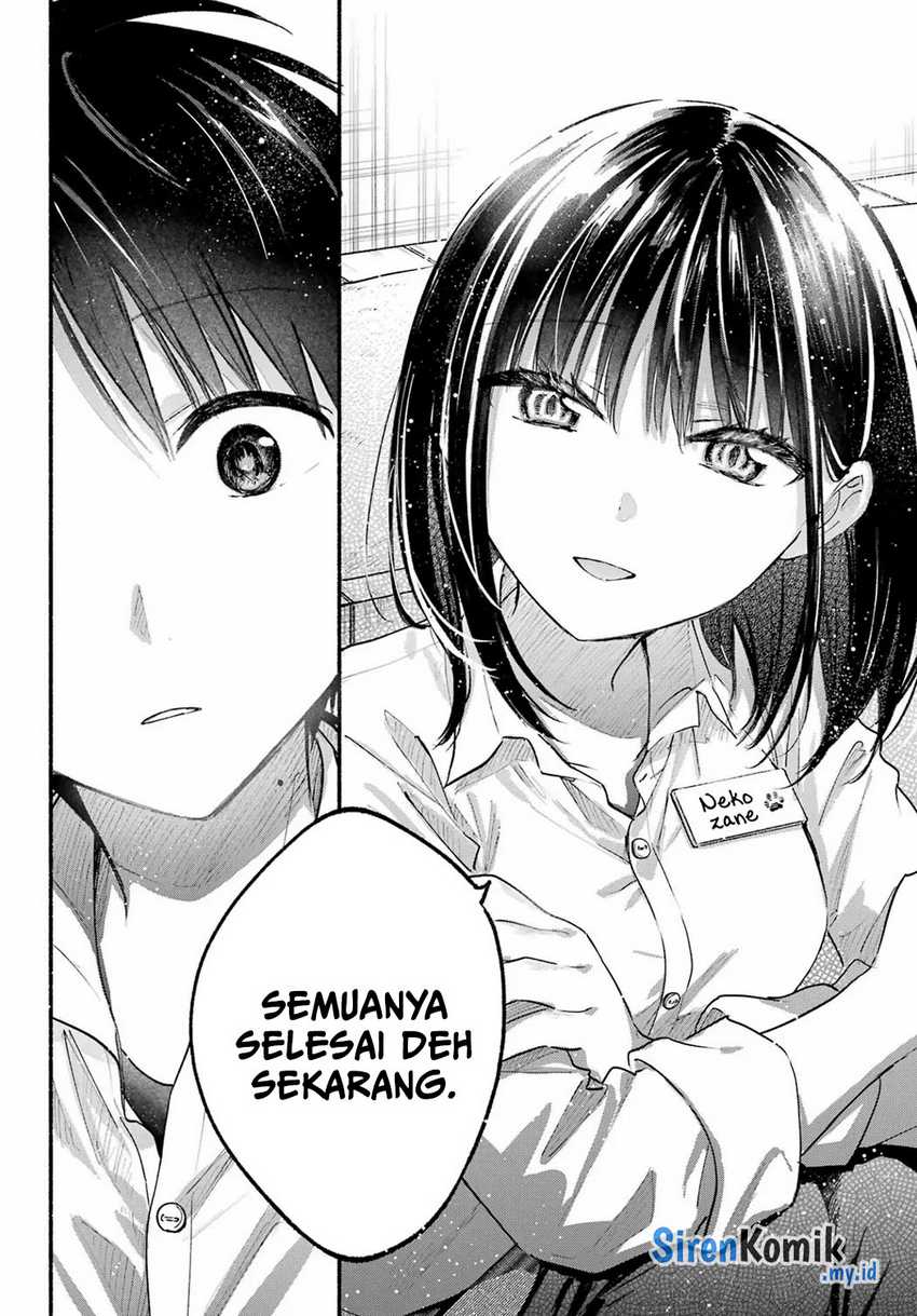 Tonari no Neko to Koi Shirazu Chapter 15 Gambar 21