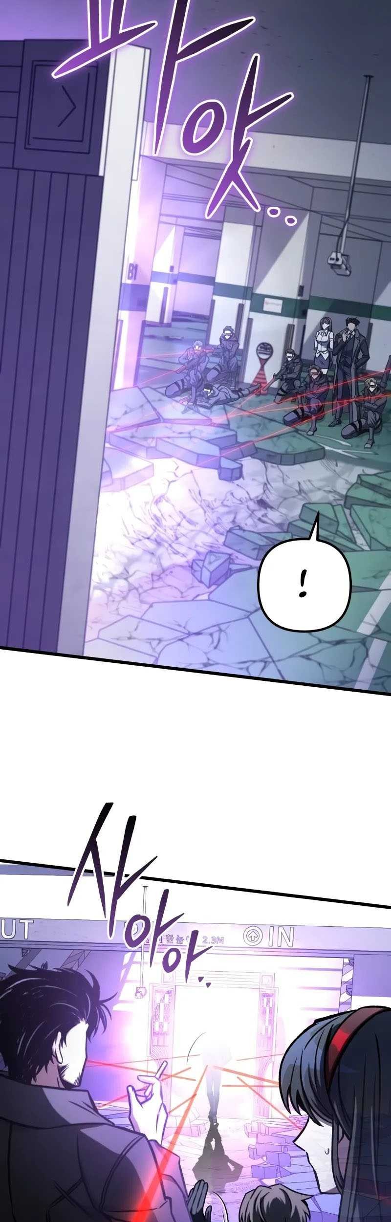 The Genius Assassin Who Takes it All Chapter 56 Gambar 68