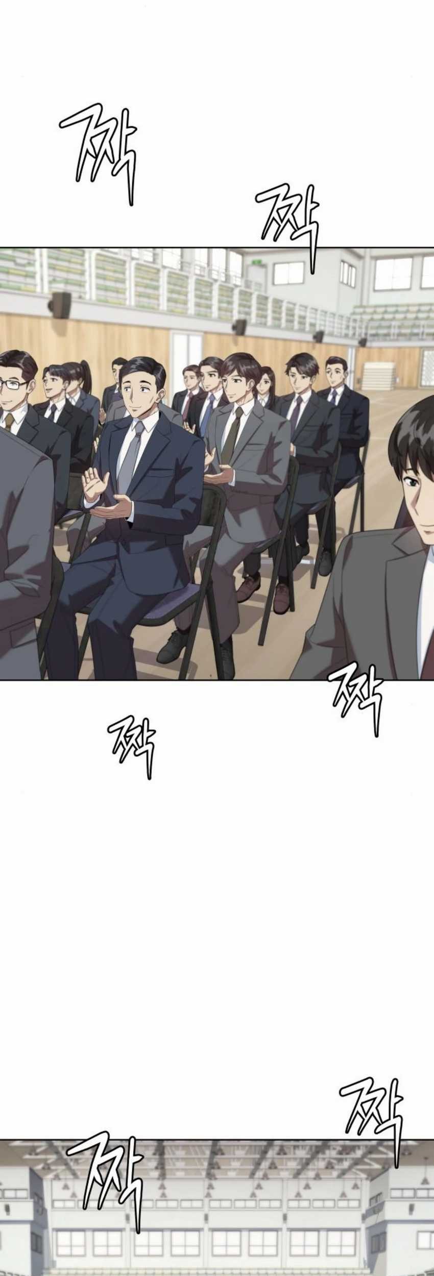 Becoming a Legendary Ace Employee Chapter 65 Gambar 21