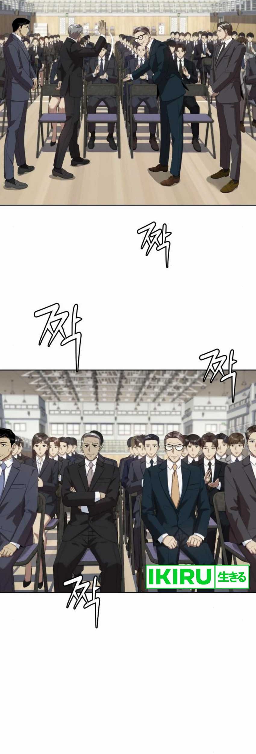 Becoming a Legendary Ace Employee Chapter 65 Gambar 22