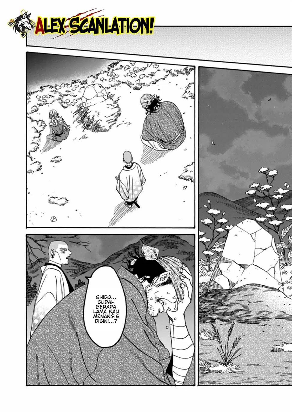 Hotaru no Yomeiri Chapter 50 Gambar 14