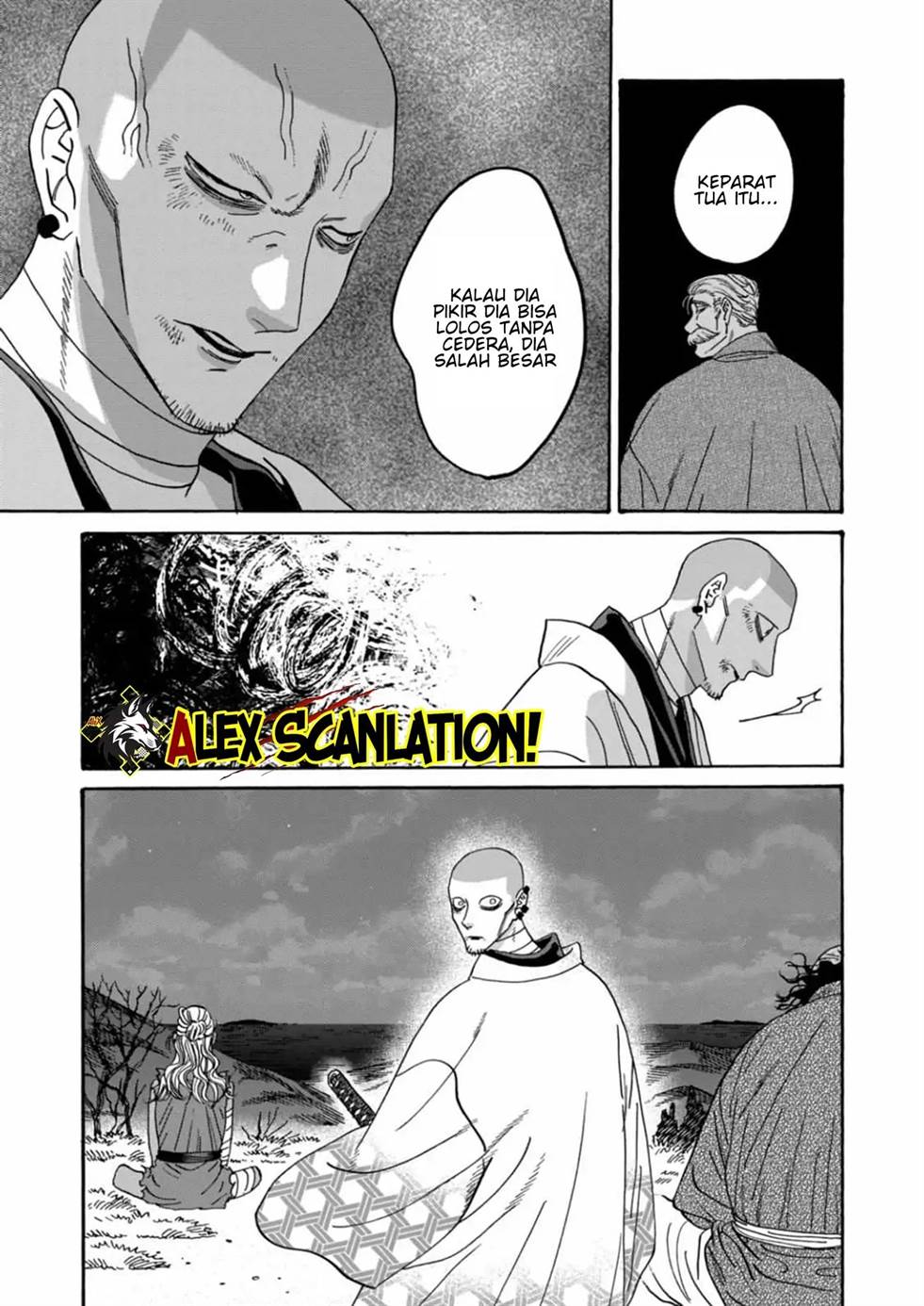 Hotaru no Yomeiri Chapter 50 Gambar 15