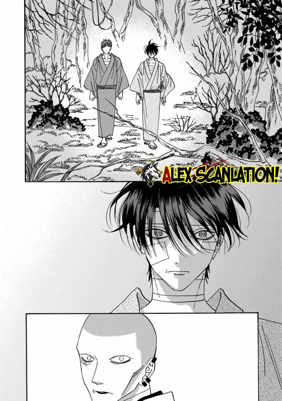 Hotaru no Yomeiri Chapter 50 Gambar 16