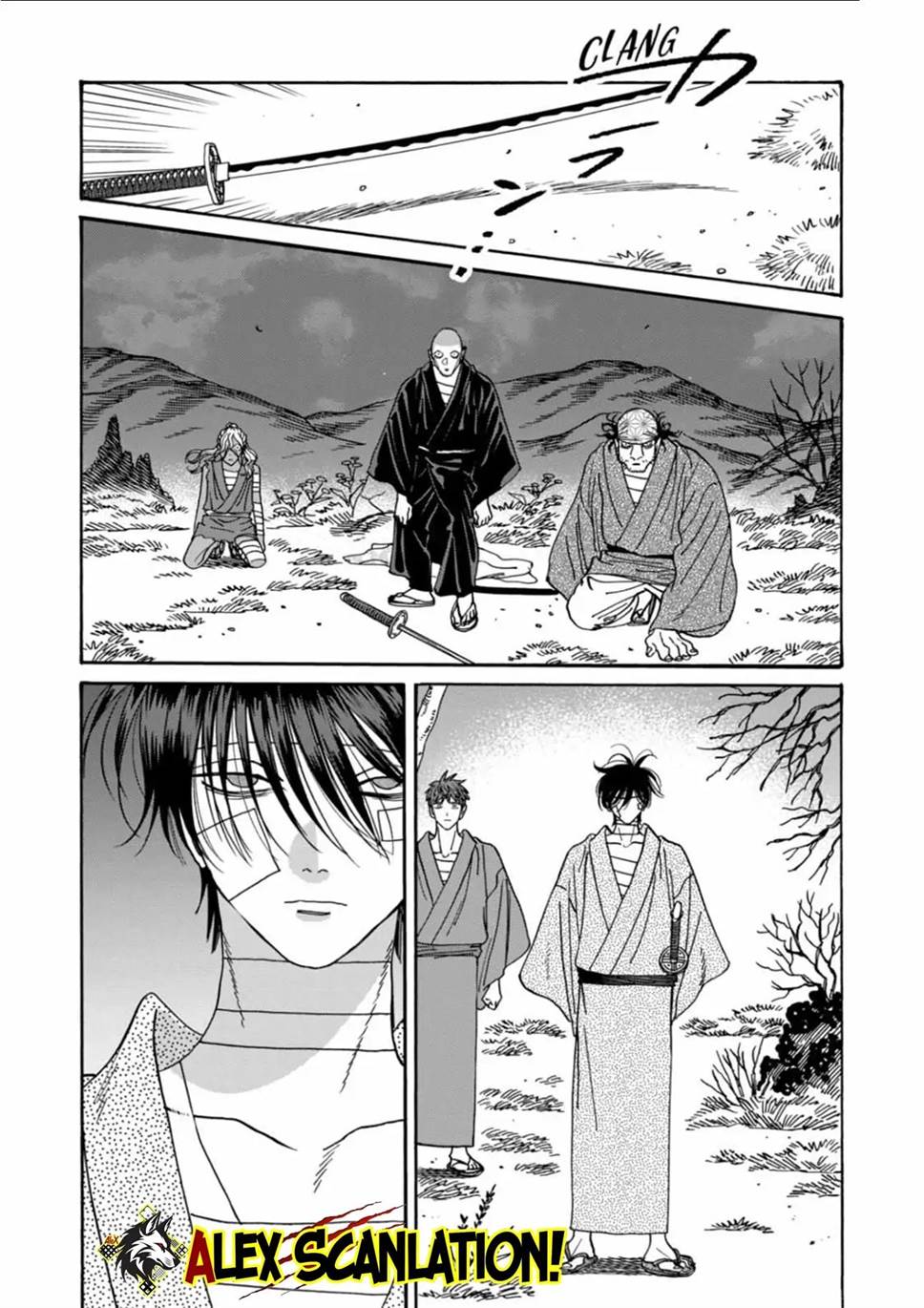 Hotaru no Yomeiri Chapter 50 Gambar 20