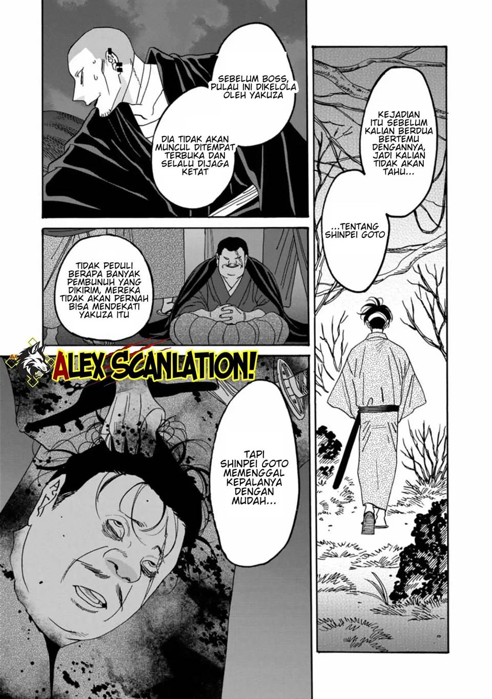 Hotaru no Yomeiri Chapter 50 Gambar 23