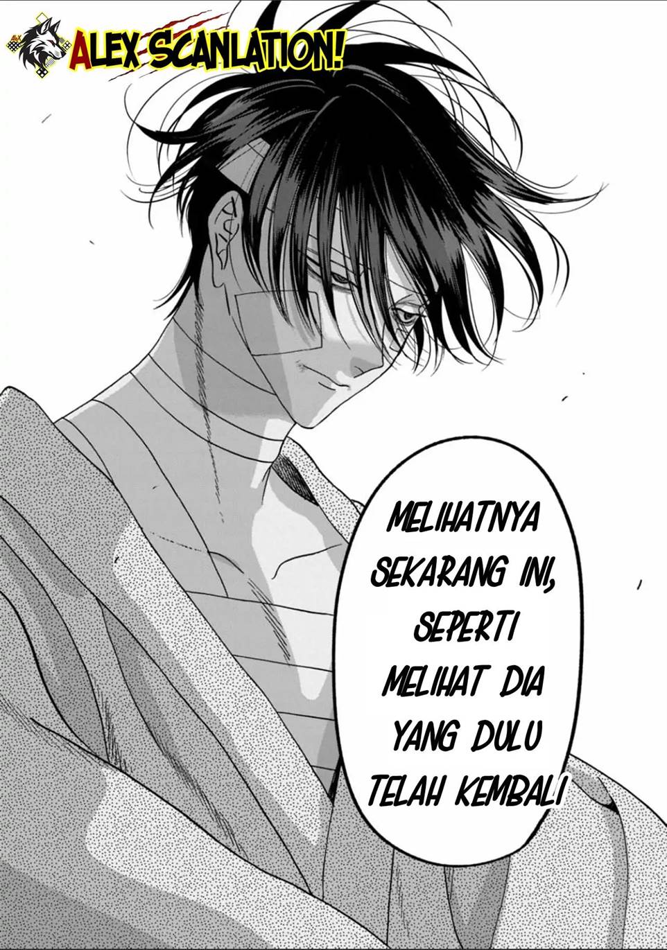 Hotaru no Yomeiri Chapter 50 Gambar 26