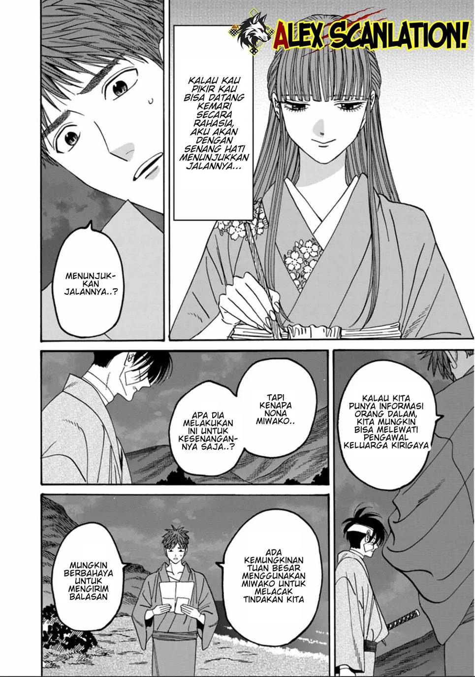 Hotaru no Yomeiri Chapter 50 Gambar 4