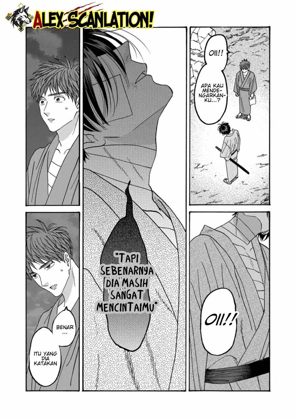 Hotaru no Yomeiri Chapter 50 Gambar 6