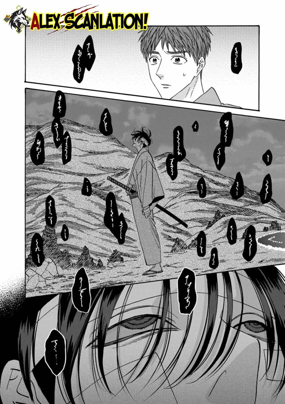 Hotaru no Yomeiri Chapter 50 Gambar 8