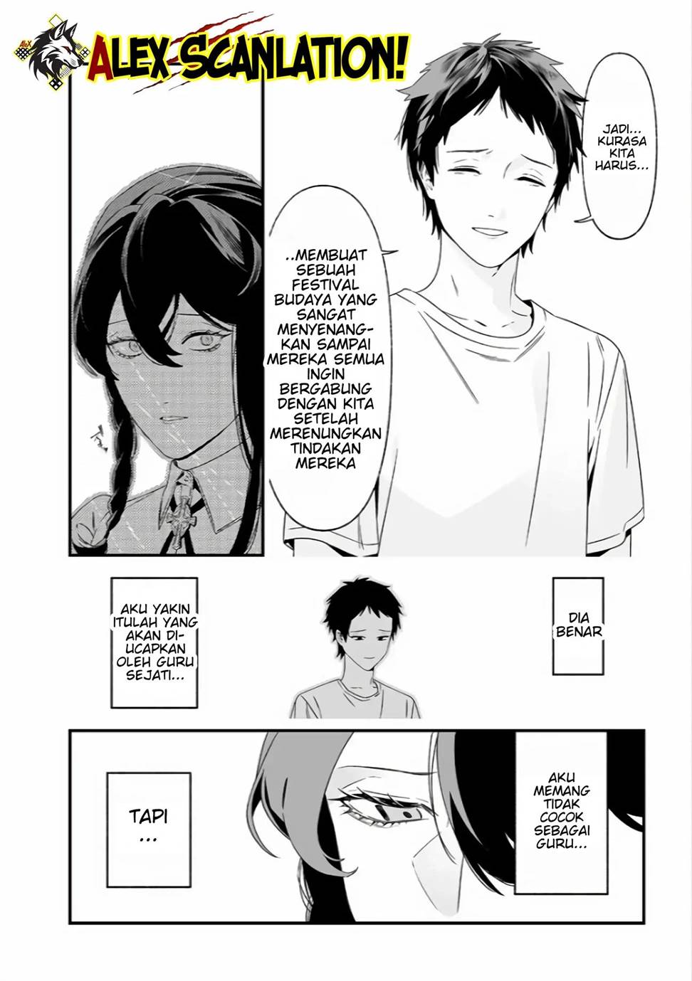 Maria no Danzai Chapter 37 Gambar 10