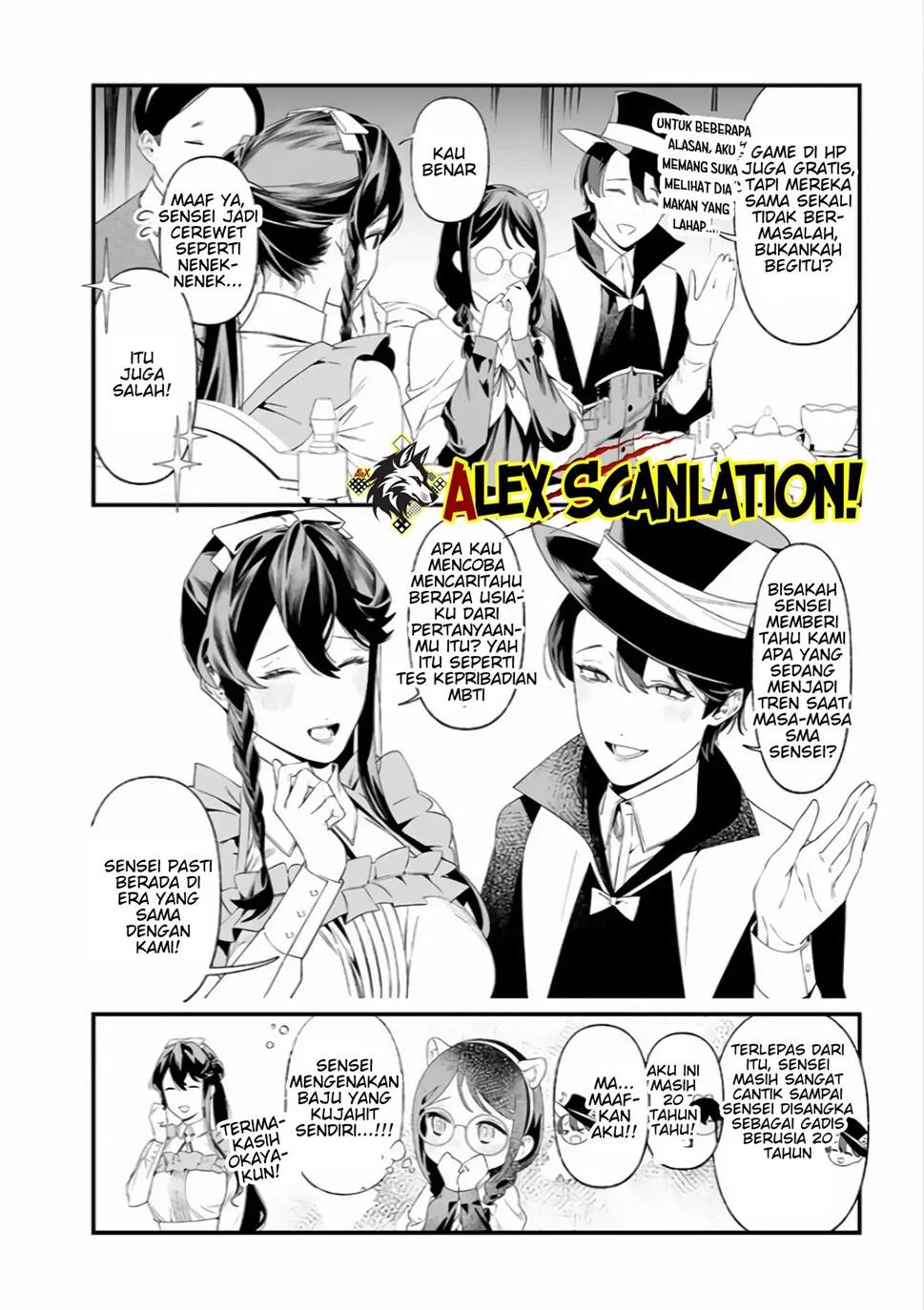 Maria no Danzai Chapter 37 Gambar 18