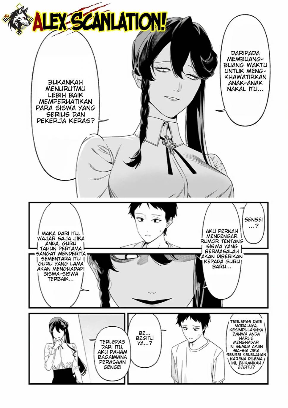 Maria no Danzai Chapter 37 Gambar 8