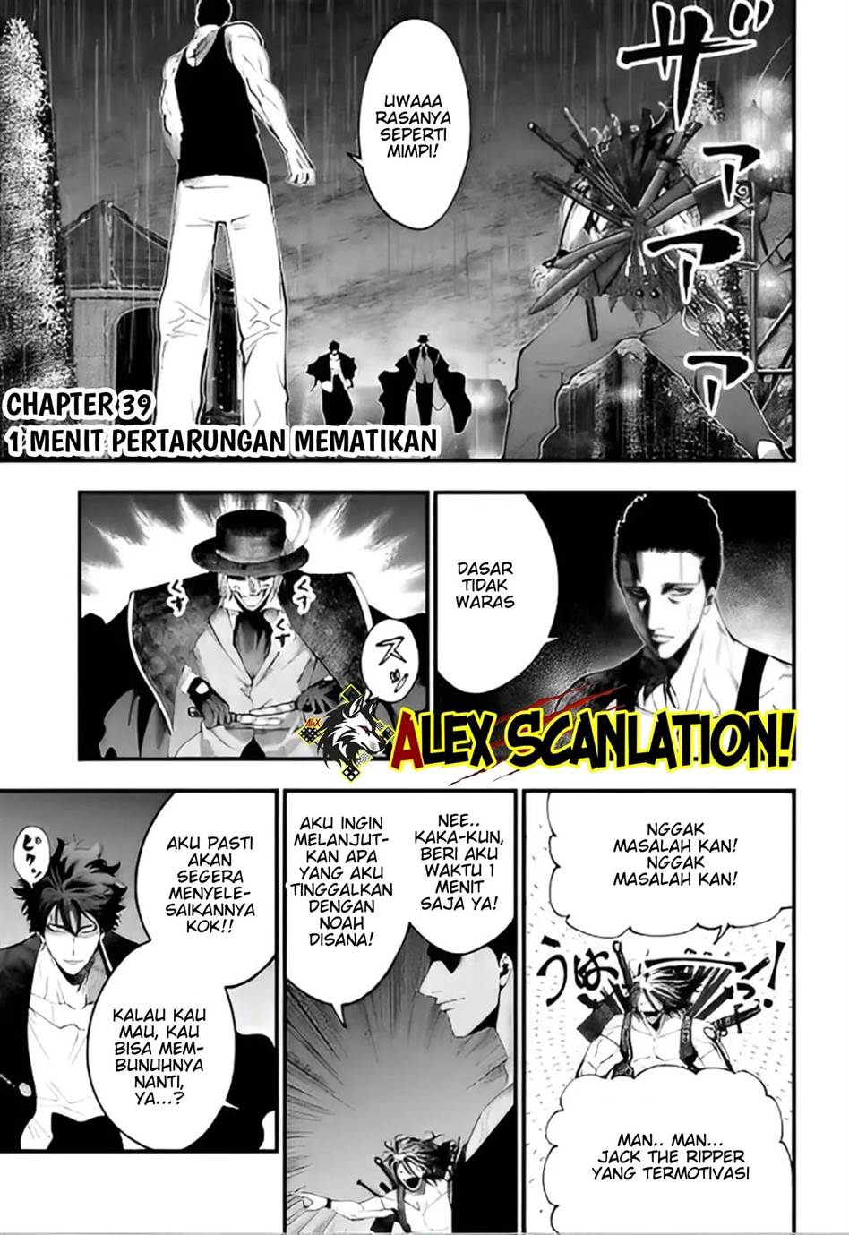 Shuumatsu no Valkyrie Kitan – Jack the Ripper no Jikenbo Chapter 39 Gambar 3