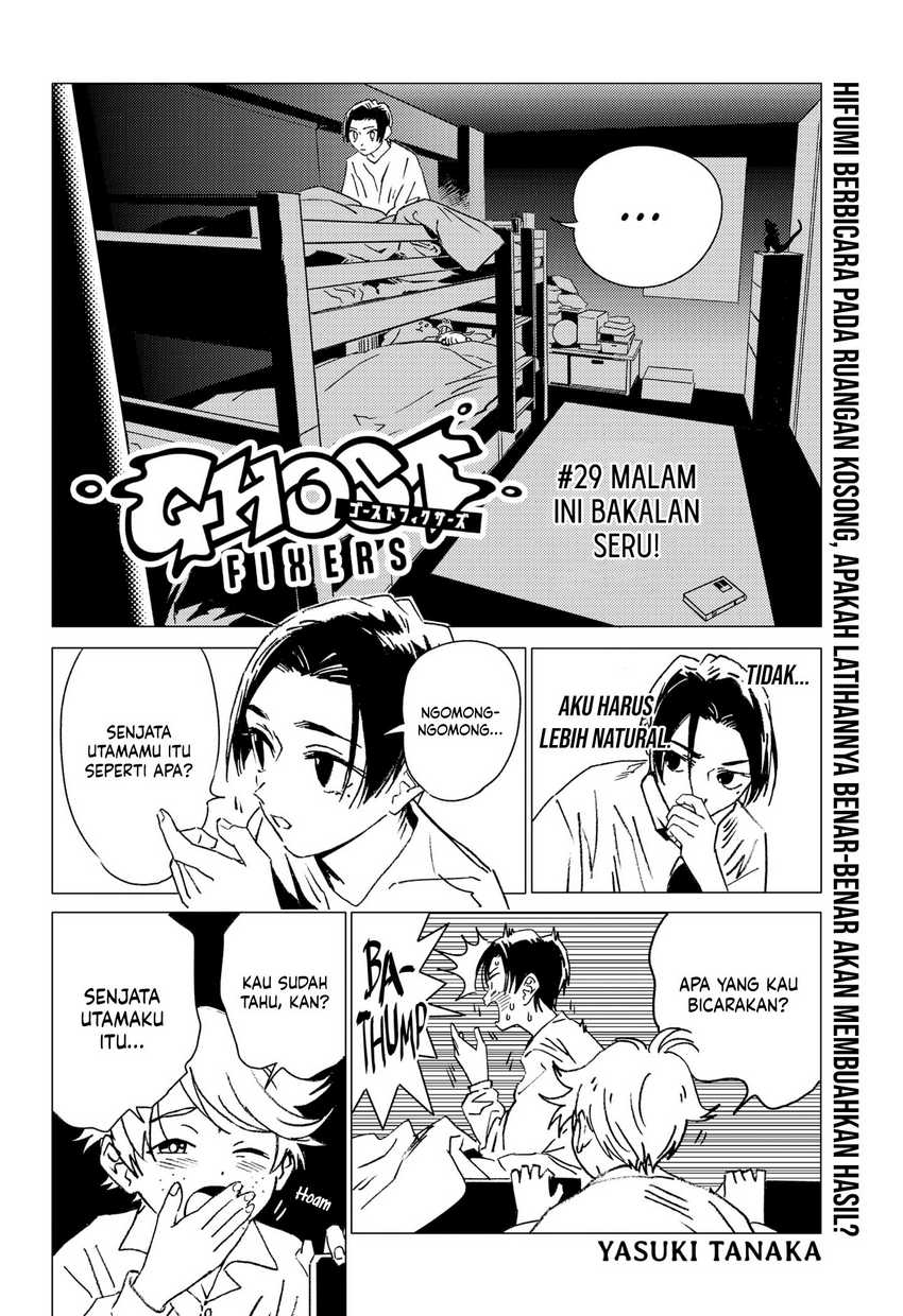 Ghost Fixers Chapter 29 Gambar 3