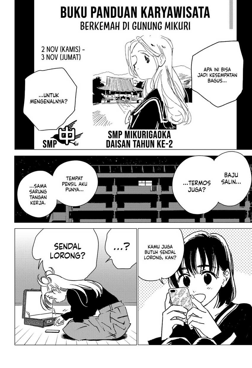 Ghost Fixers Chapter 29 Gambar 5