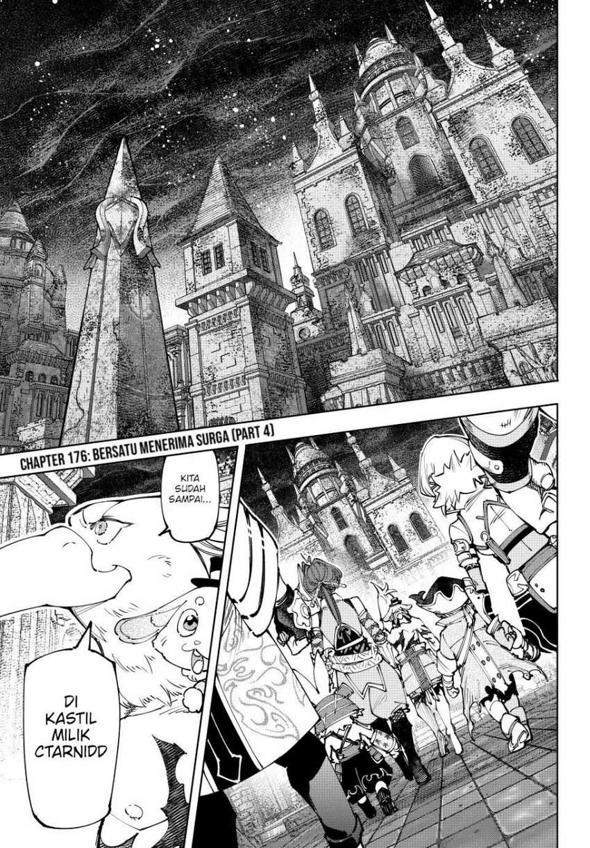 Baca Shangri-La Frontier ~ Kusoge Hunter, Kamige ni Idoman to su~ Chapter 176 Gambar 2
