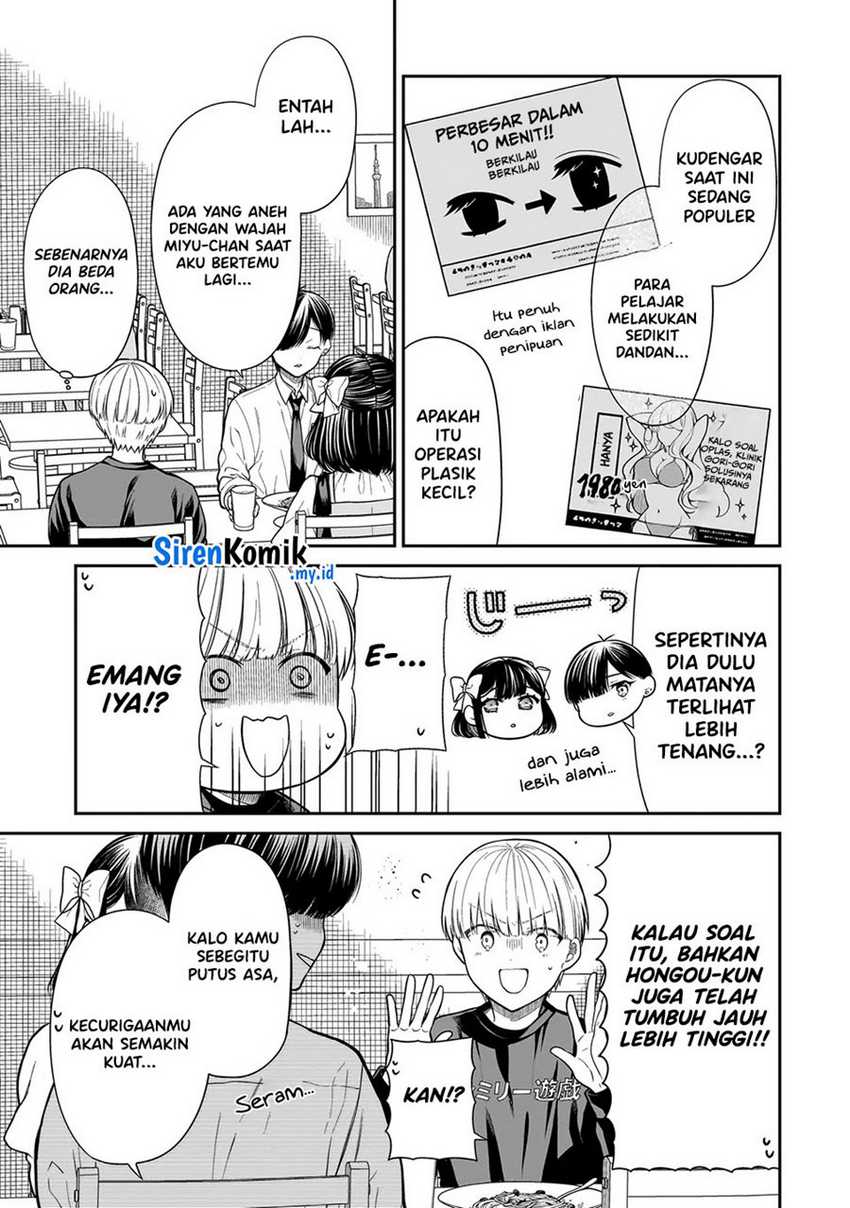 Miyu-chan wa Zutto Tomodachi Chapter 15.1 Gambar 10