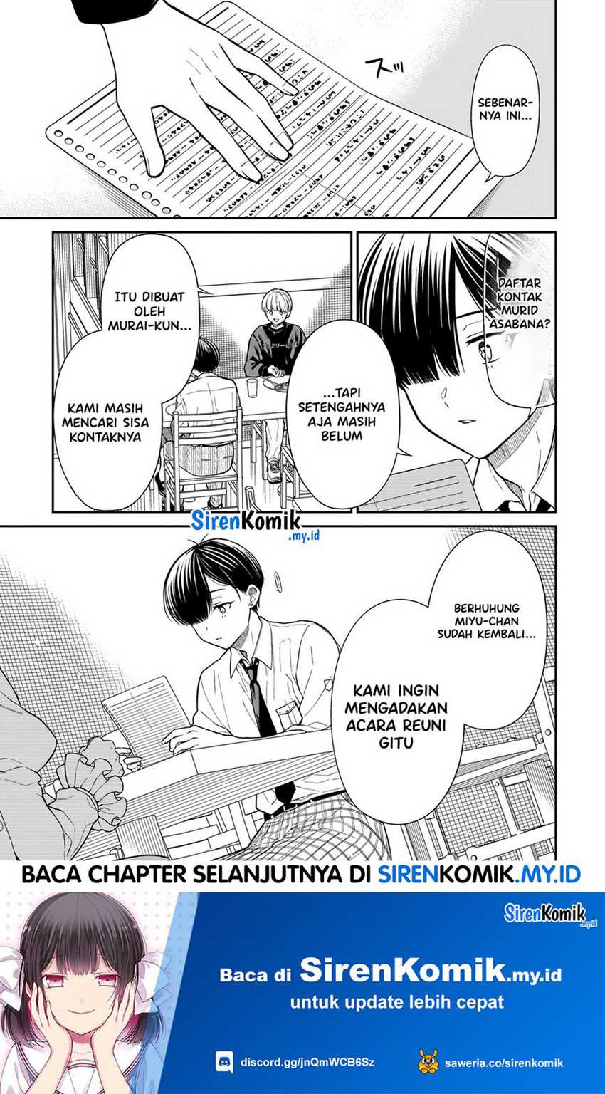Miyu-chan wa Zutto Tomodachi Chapter 15.1 Gambar 12