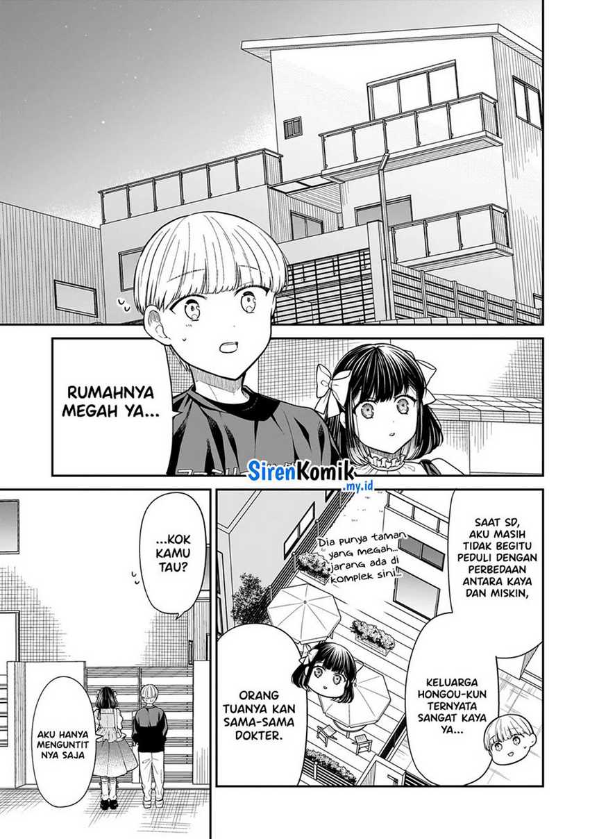 Miyu-chan wa Zutto Tomodachi Chapter 15.1 Gambar 4