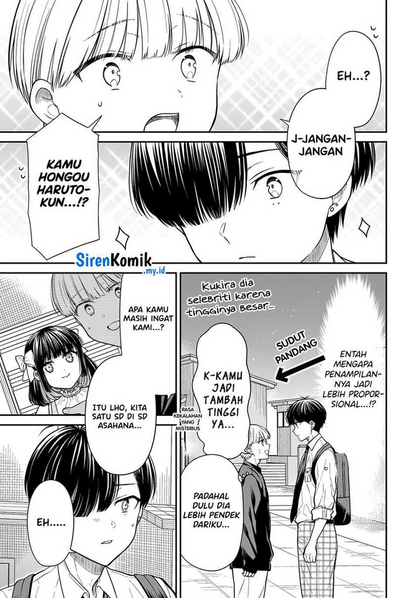 Miyu-chan wa Zutto Tomodachi Chapter 15.1 Gambar 6