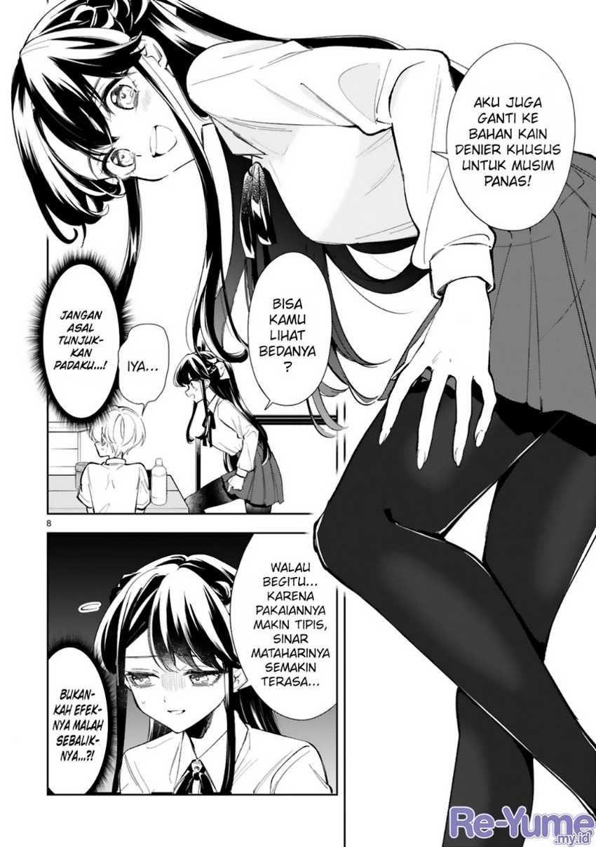 Ichijou-san wa Kao ni Deyasui Chapter 12 Gambar 11