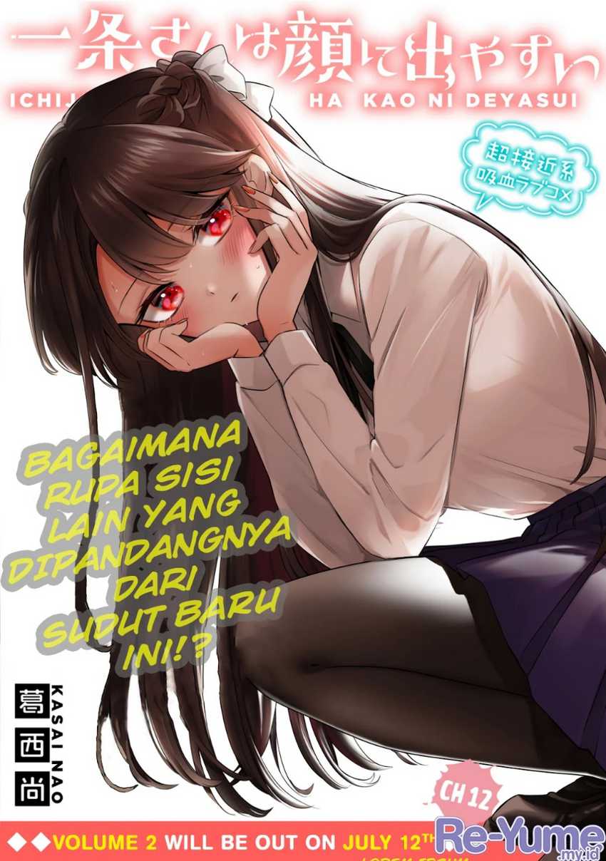 Ichijou-san wa Kao ni Deyasui Chapter 12 Gambar 4