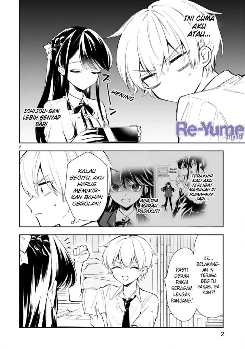 Ichijou-san wa Kao ni Deyasui Chapter 12 Gambar 5