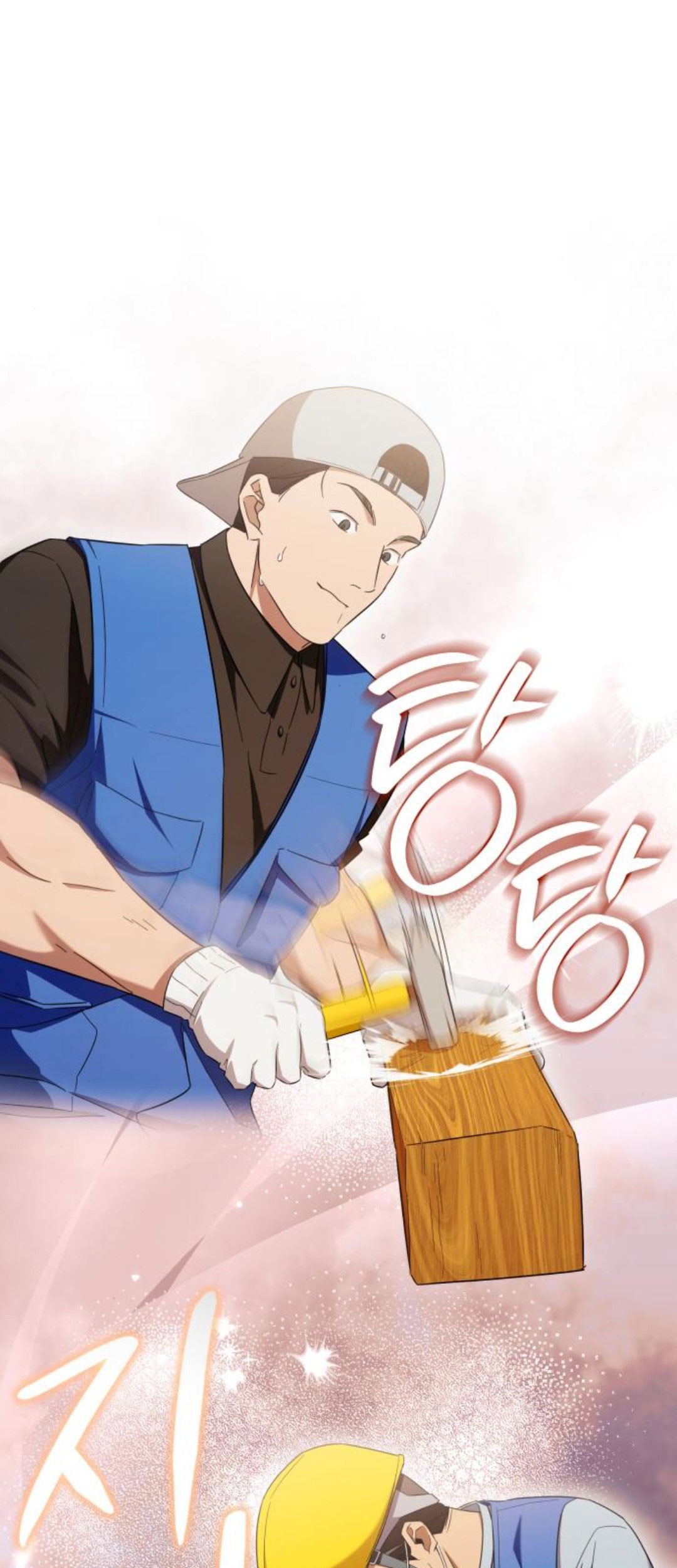 Baca The Heavenly Demon Will Give You a Massage Chapter 39 Gambar 2