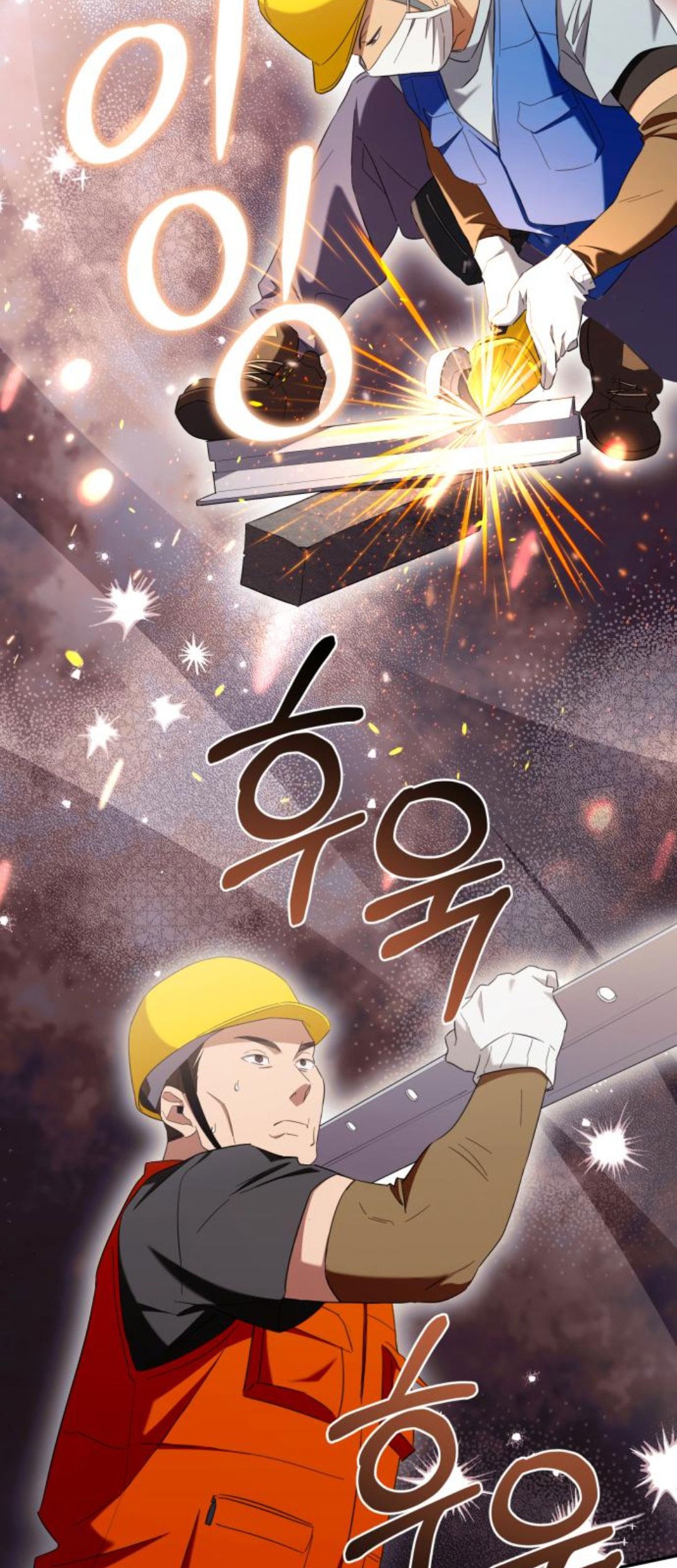 The Heavenly Demon Will Give You a Massage Chapter 39 Gambar 3