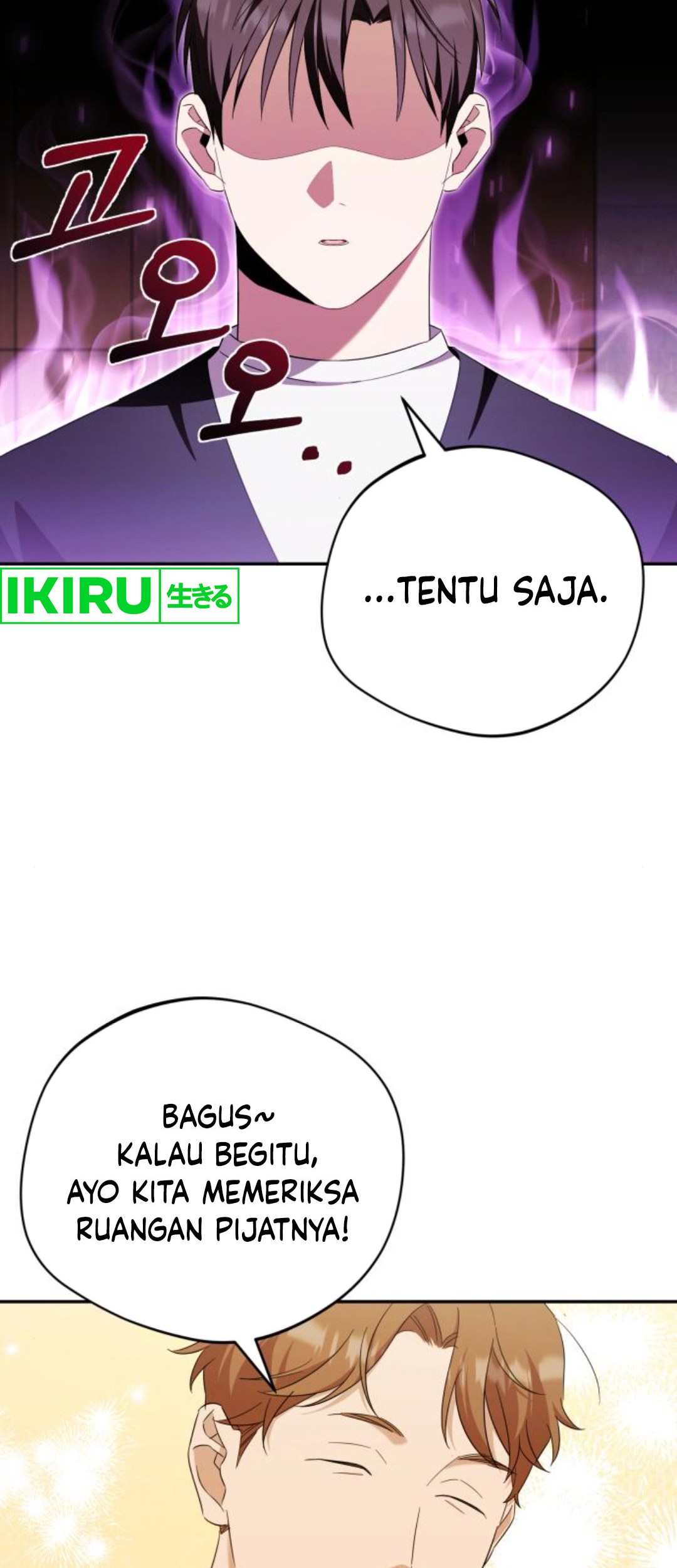 The Heavenly Demon Will Give You a Massage Chapter 39 Gambar 11
