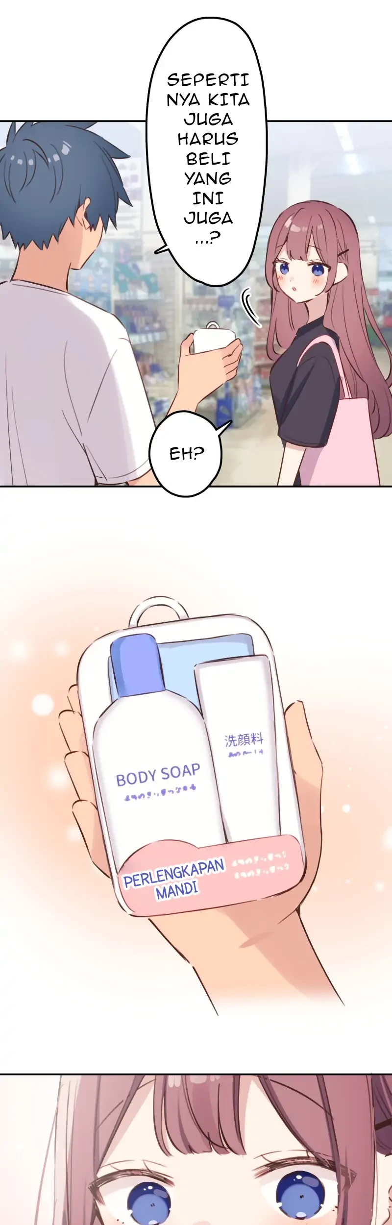 Baca Waka-chan Is Flirty Again Chapter 207 Gambar 2