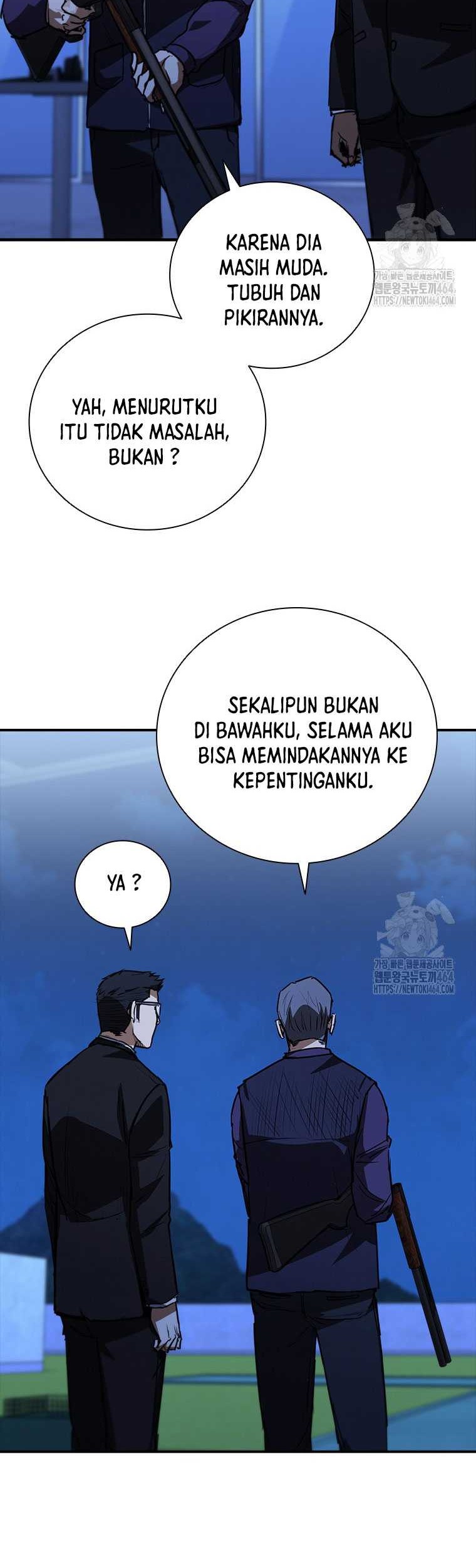 Shark Wyvern Chapter 77 Gambar 6