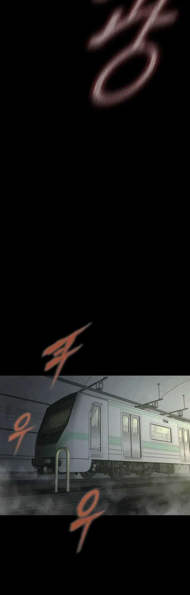 Steel-Eating Player Chapter 54 Gambar 39