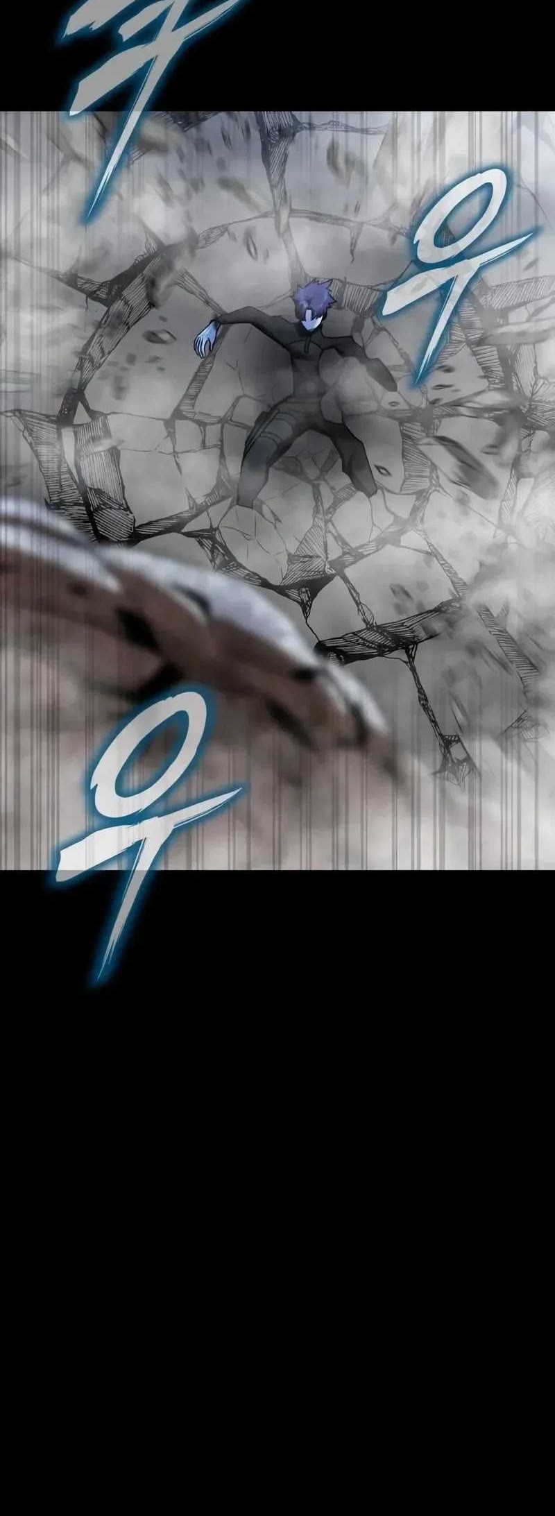 Steel-Eating Player Chapter 54 Gambar 5