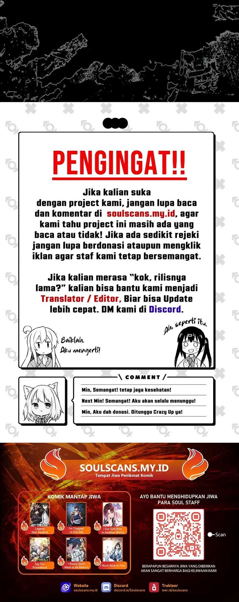 Steel-Eating Player Chapter 54 Gambar 108