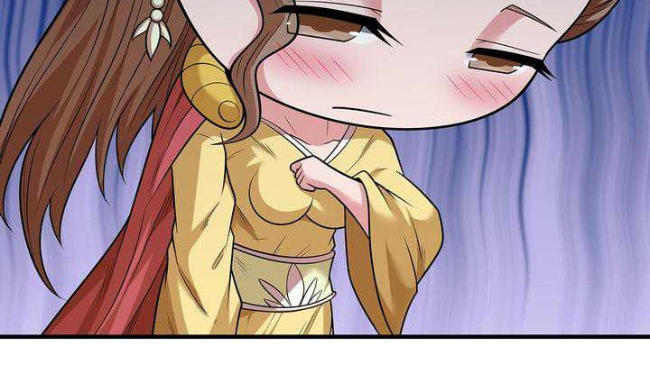 God of Martial Arts Chapter 664 Gambar 3