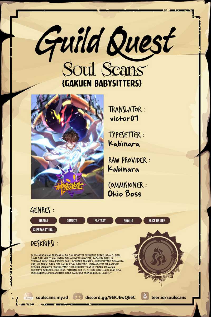 Baca Komik Monster Pet Evolution Chapter 303 Gambar 1